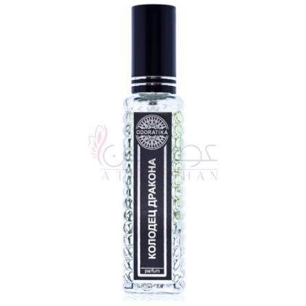 Dragon's Well (Колодец Дракона)-اودوراتیکا دراگونز ول