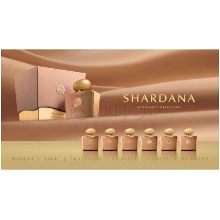 Daidalos-ساندالیا دایدالوس