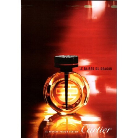 Cartier le baiser 2025 du dragon 100ml