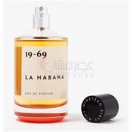 La Habana-19-69 لا هابانا