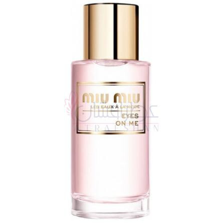 Eyes On Me-میو میو ایز ان می