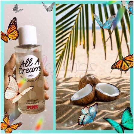 All A Dream-ویکتوریا سیکرت ال ا دریم