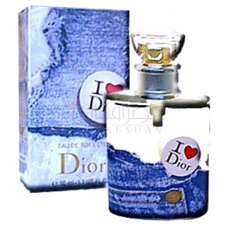 I Love Dior-دیور آی لاو دیور