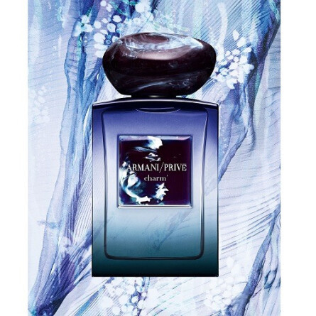 Armani Prive Charm-جیور جیو آرمانی آرمانی پرایوت چارم
