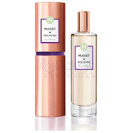 Muguet-مولینارد موگت