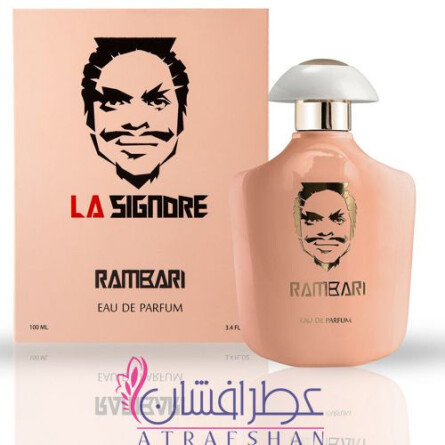 Rambari-لا سیگنور د فرگرنس رامباری (رامبری)