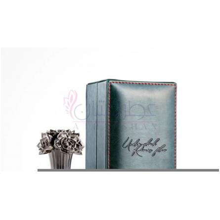 Under Which Rivers Flow-فورت اند منلی اندر ویچ ریور فلو