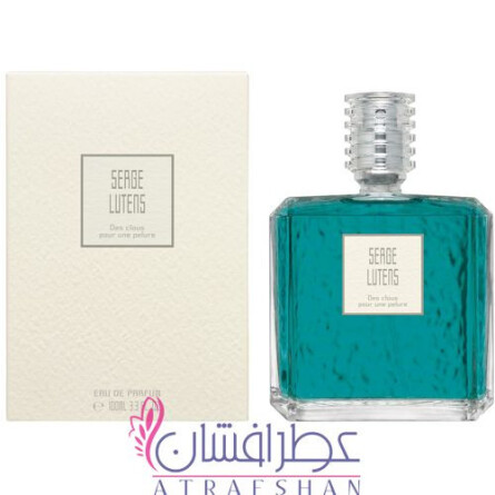 Des Clous Pour Une Pelure-سرج لوتنس دس کلوس پور اون پلور