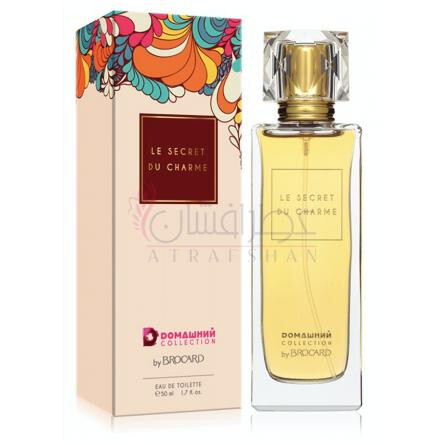 Le Secret Du Charme-بروکارد له سکرت دو چرم