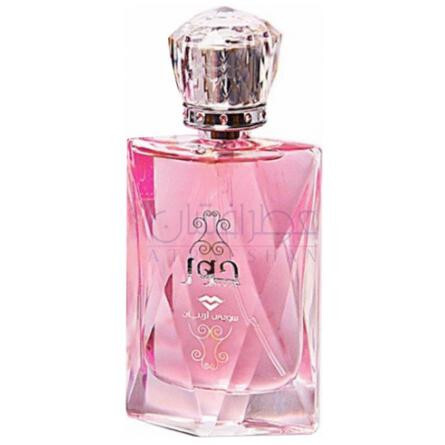 Hoor-سوییس عربین حور