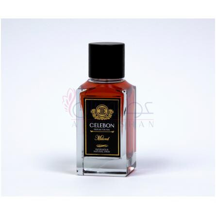 Milord-سلبون میلورد