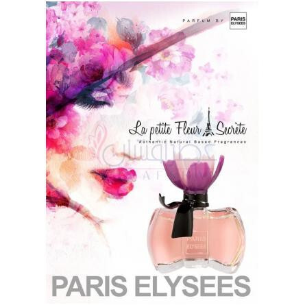La Petite Fleur Secrète-پاریس الیسیس لا پتیت فلور سکرت