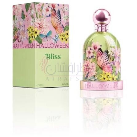 Bliss-هالووین بلیس