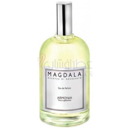 Armonia-مگدالا ارمونیا