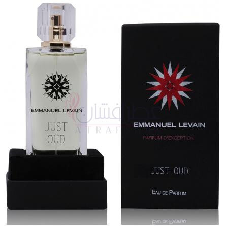 Just Oud-امانوئل لوین جاست عود