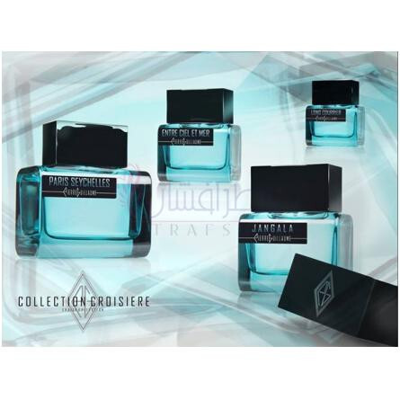 Jangala-پیر گیوم پاریس جنگالا