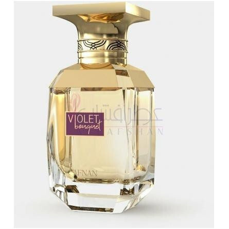 Violet Bouquet-افنان ویولت بوکت