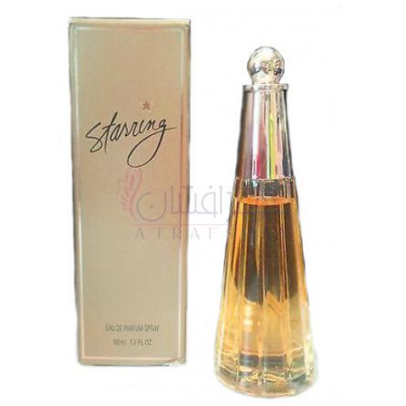 Starring-اوان استارینگ