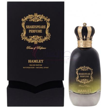 Hamlet-شکسپیر پرفیومز هملت