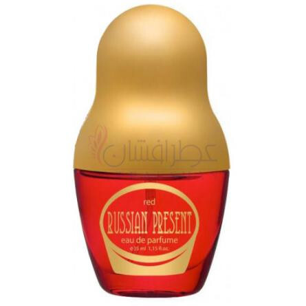Russian Present Red-سرجیو نرو راشن پریسنت رد