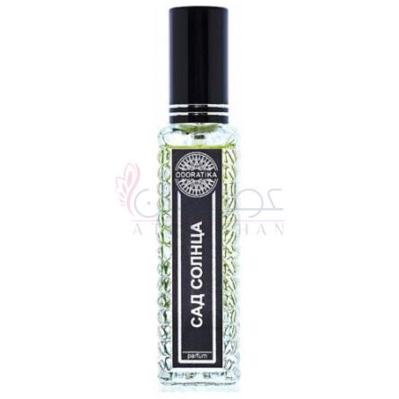 Garden Of The Sun Сад Солнца-اودوراتیکا گاردن اف د سان