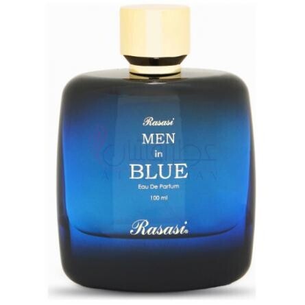 Men in Blue-رساسی (رصاصی) من این بلو