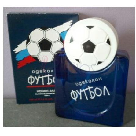 Futbol-نوول ایتویل فوتبال