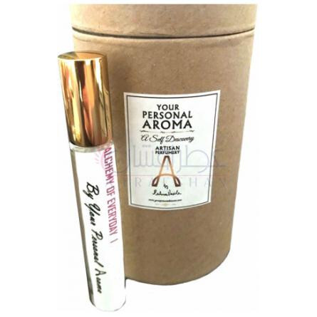 Marry (Me) On Thursday-ال یور پرسونال آروما ماری می ات ترسدی