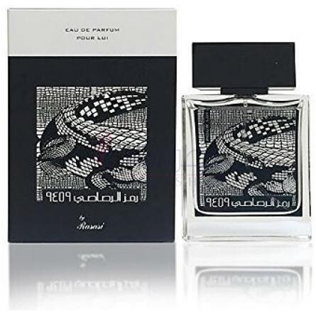 Rumz Al  9459 Pour Lui-رساسی رمز ال 9459 پور لویی