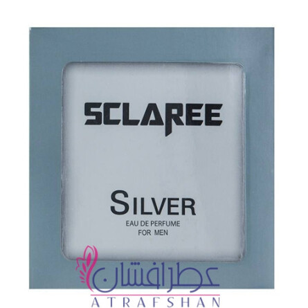 Silver-اسکلاره سیلور