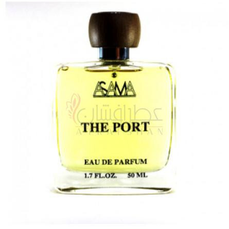 The Port-اساما پرفیومز د پورت