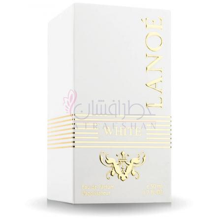 White-لانو وایت