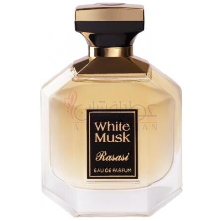 White Musk-رساسی (رصاصی) وایت مسک