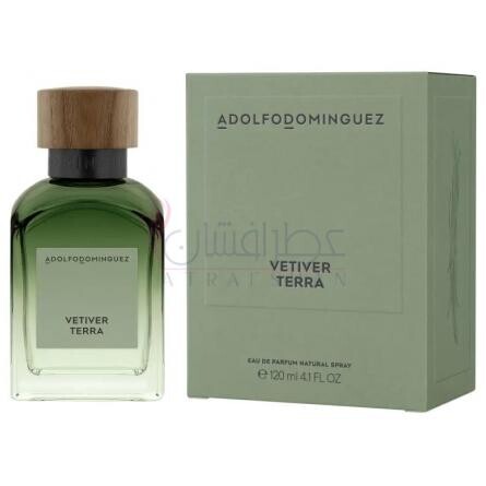 Vetiver Terra-آدولفو دومینگز وتیور ترا