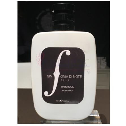 Patchouli-سینفونیا دی نت پچولی