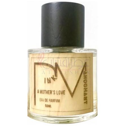 A Mother’s Love-پینک ماهو هانی ا مادرز لاو