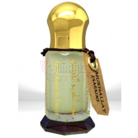 Mukhallat Jamaiki-عبدالکریم الفارانسی مخلات جامايكی