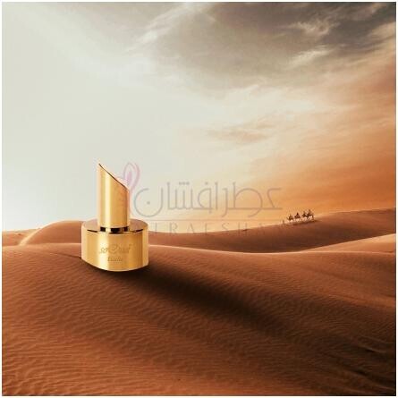 Hadìs d'Or-سو عود حدیث دور