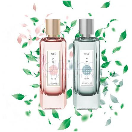 Kogaï For Her-آنایاکه کوگای فور هر