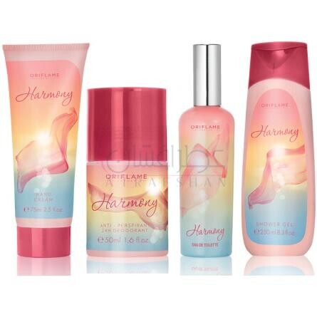 Harmony-اوریف لیم هارمونی