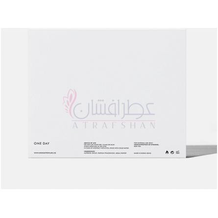 Jasmine Tea-وان دی جاسمین تی