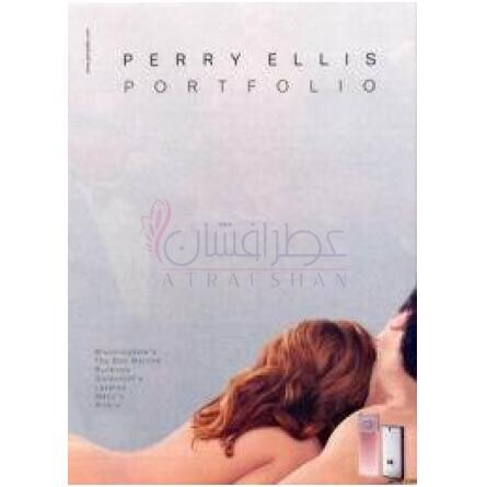 Portfolio-پری الیس پورتفولیو