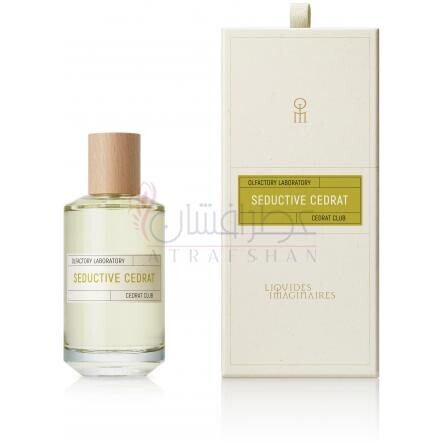 Seductive Cedrat-له لیکویید ایمجینر سداکتیو سدرات
