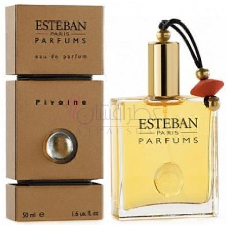 Pivoine-استبان پیوون