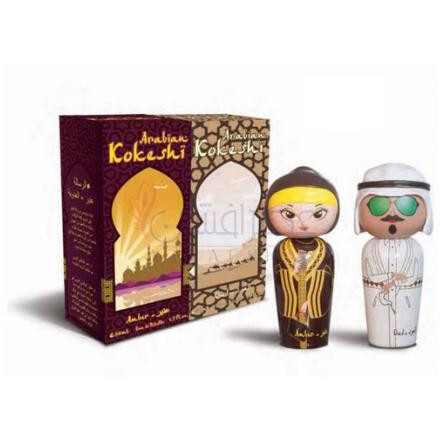 Amber-کوکشی امبر