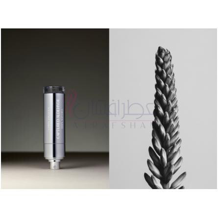 Captured Aldehyde-کورپ وولاتیل کپچرد الدهید