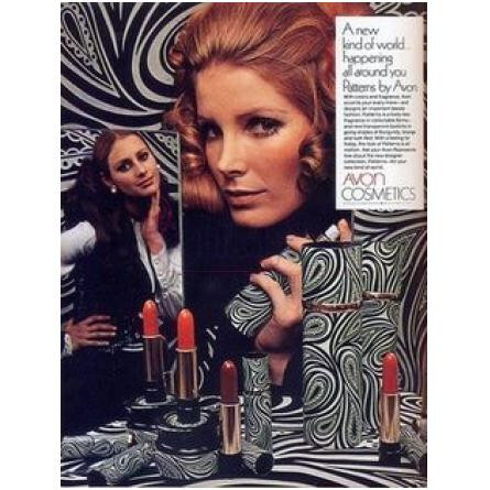 Patterns-اوان پترنز