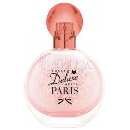 Paris-پو سی دلوکس پاریس