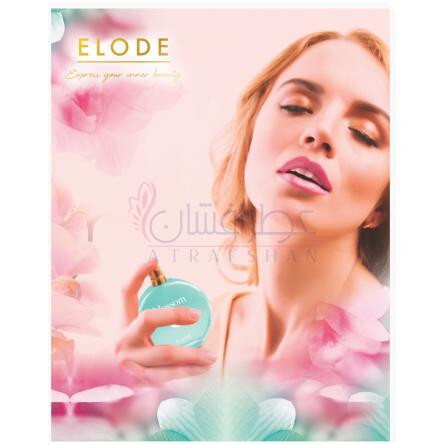 Blossom-ایلود بلوسوم