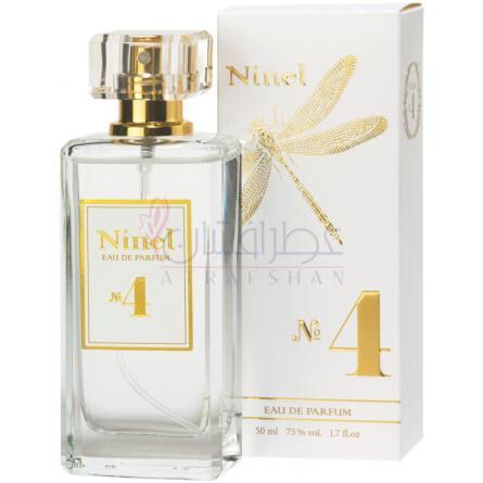 Ninel No. 4-نینل پرفیوم نو 4